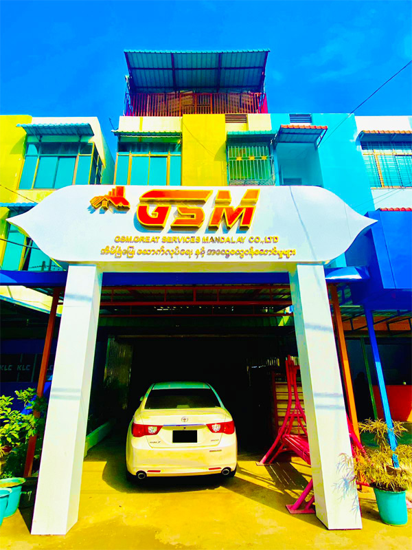 Office Gallery 01